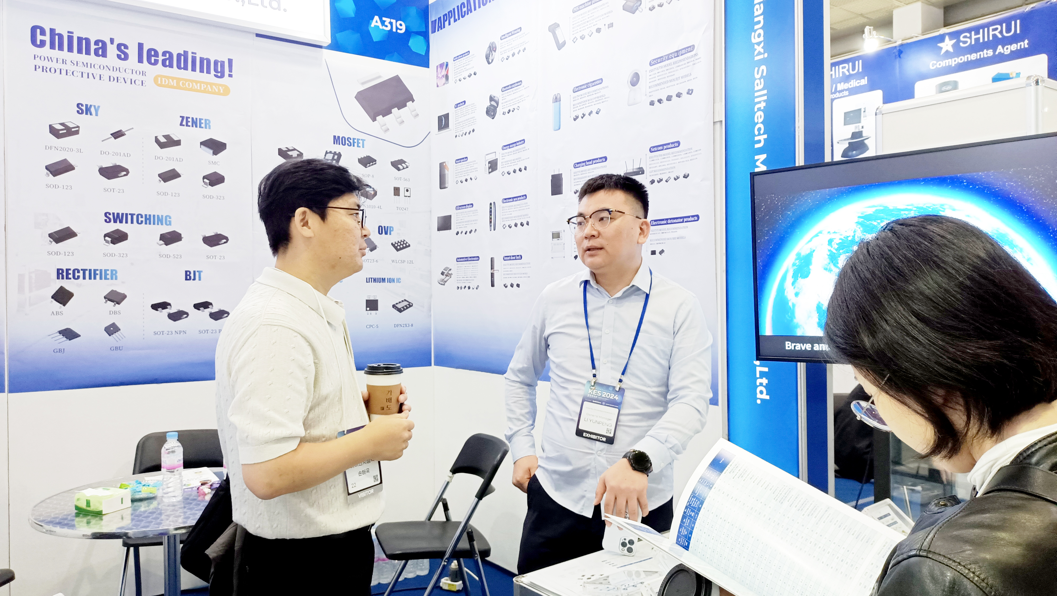 江西泛亚电竞微参加2024韩国首尔国际电子展圆满谢幕